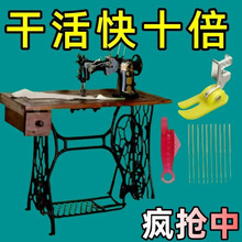 �¿������ʽ�p�x�C14̖�������*�ʹ����*�������_��������