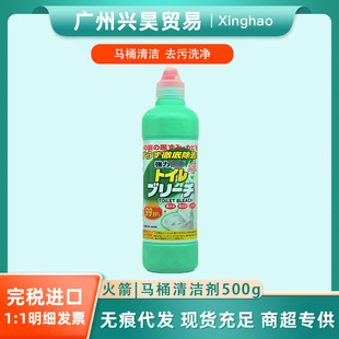 �ձ��M�ڻ���RͰ�坍�����������`�l���g���|�����`����500g