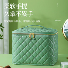 2024 New Quilted Makeup Bag with Large Capacity, High-End Style Travel Storage Bag, Portable Checkered Handbag