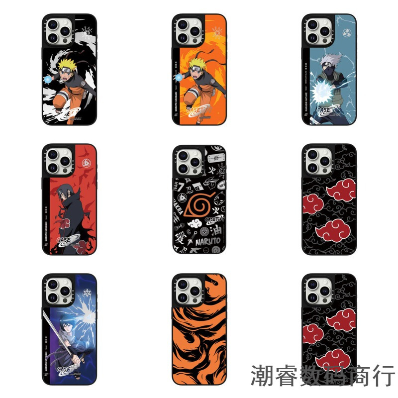 Cartoon Anime Naruto Suitable for Iphone17Pro Max Mobile Phone Case Apple 15Pro Anti-Fall 16 Men's Model Cartoon Anime Naruto Suitable for Iphone17Pro Max Mobile Phone Case Apple 15Pro Anti-Fall 16 Men's Model