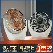 �¿�̨ʽС�L�����������y���usb����������L���YƷ�S�Ҵ��l