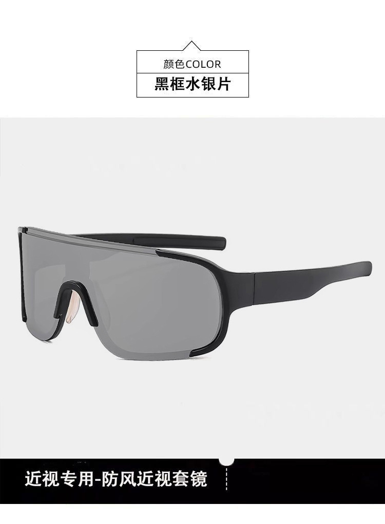 Black frame white mercury [set of mirror]]