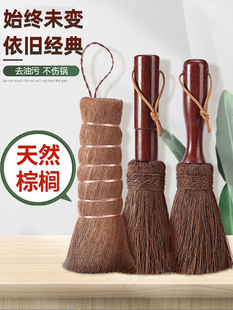 �ˢҬ�ؙ���ˢ�����������ʽҬ�ؽzϴ��ˢ���ò���側����ˢ��