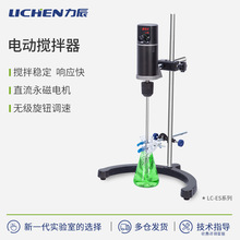 �����Ƽ����Ժ��ٵ綯������ʵ�����ù�ҵС�͵��پ�����ʽ�����