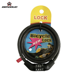 自転車はマウンテンバイクをロックします。