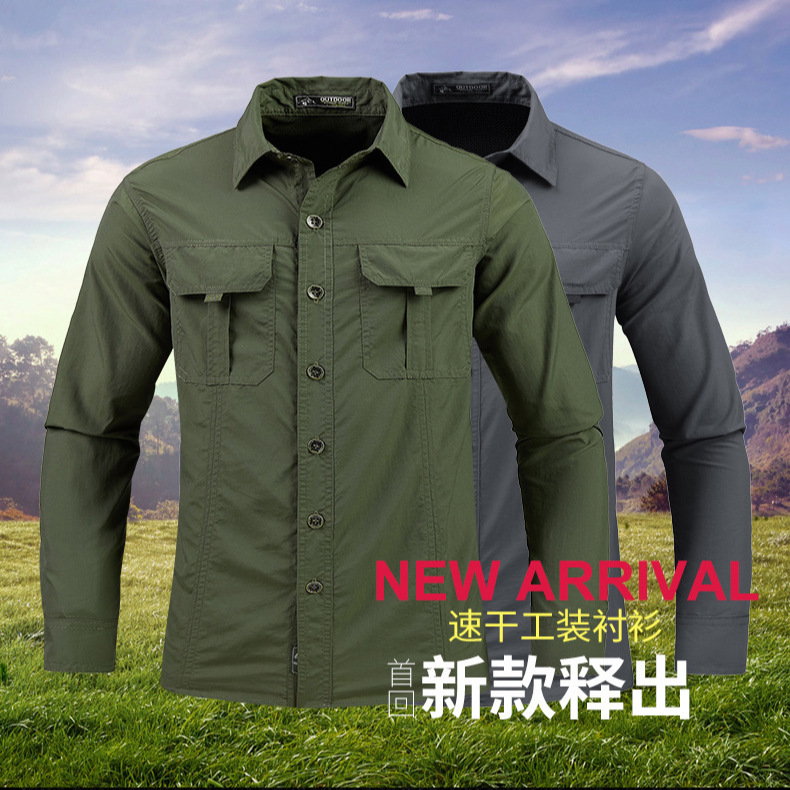 Ventas rápidas transfronterizas camisa de secado rápido de manga larga camisa protector solar de hielo para hombres primavera y verano al aire libre delgada chaqueta de hombre grande