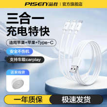 Ʒ������һ�������m�ð�׿TYPE-C�O��7/X/17һ�����๦�ܿ��늾�