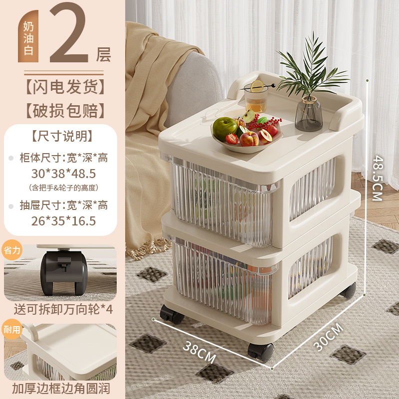 크림 화이트 2겹