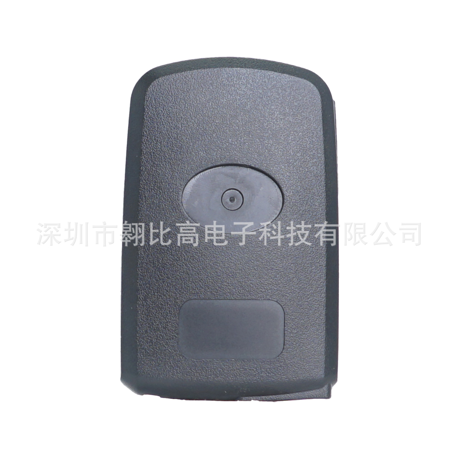 Suitable for Toyota Camry Asia Dragon Corolla 4-Key Smart Car Key Hyq14Fba Remote Control Key