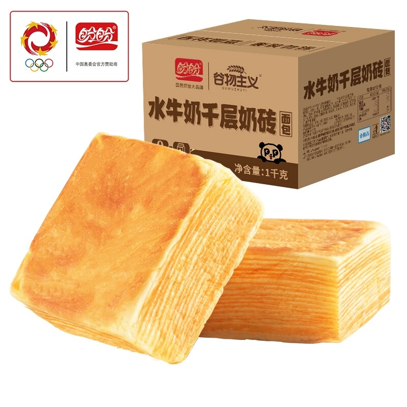 盼盼水牛奶千层奶砖面包独立包装代发批发零食即食早餐|undefined
