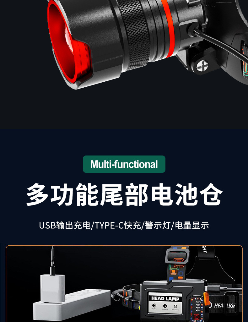 详情_08.jpg