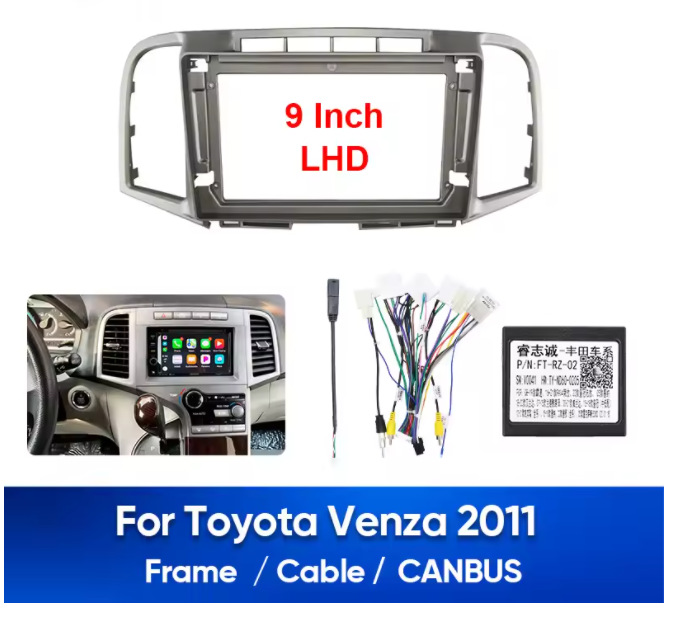 Suitable for 2011 Toyota Venza Android Navigation Large Screen Frame Modified Frame Audio Panel 9inch