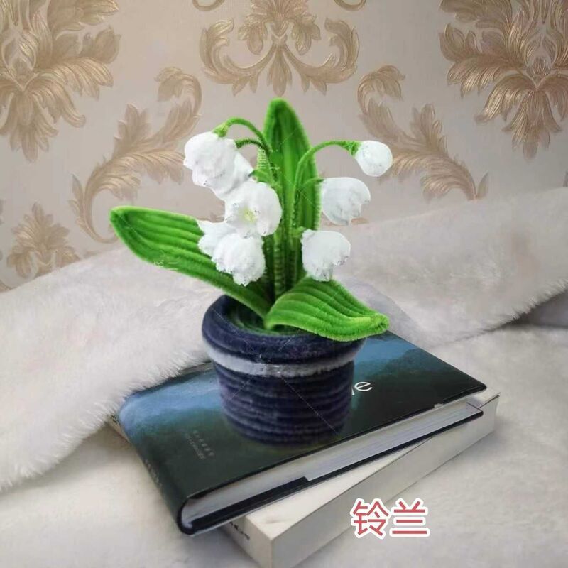 DIY材料包扭扭棒小盆栽系列,摆到哪里都可爱多款自由选择手工编织|undefined