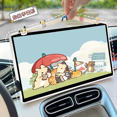 Other Automotive Interior Supplies Screen Silicone Protective Covers, Car Interior