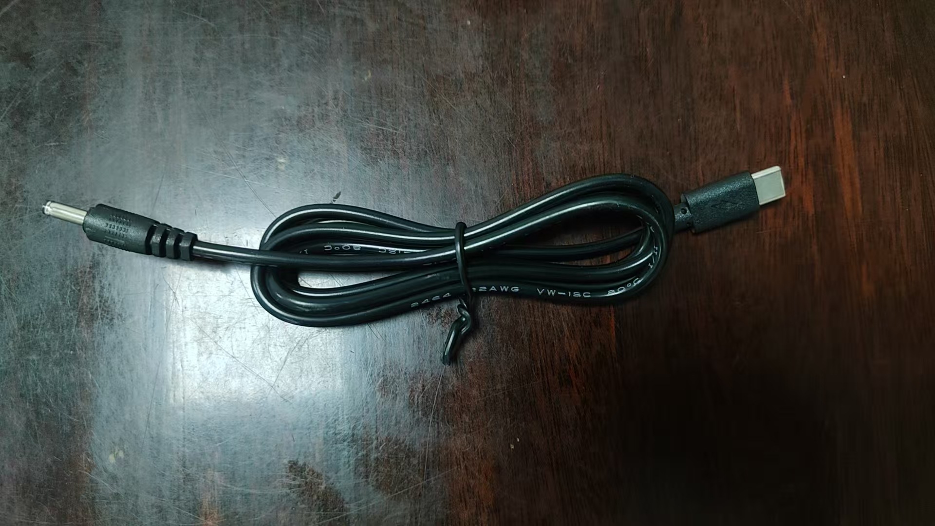 가정용 충전 케이블