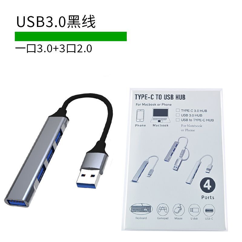 ツーインワン USB/タイプ C インターフェイス エクステンダー 3.0 ハブ スプリッター 1 対 4 マルチポート タイプ C エクステンダー ドック|undefined