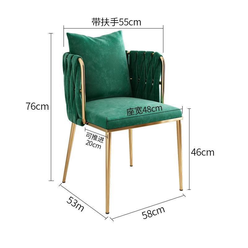 Silla de comedor de lujo nórdica, silla de mesa de ajedrez y tarjetas, silla de mahjong, bar simple moderno, bar de café, bar de bistro