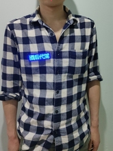 ◉LED胸牌定 制发光工牌电子工号牌灯牌KTV酒吧服务员助教工作牌