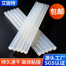 �S�Ұ��]�����z���h��͸����ճEVA�����z��ˮ���S���ß����z�z��