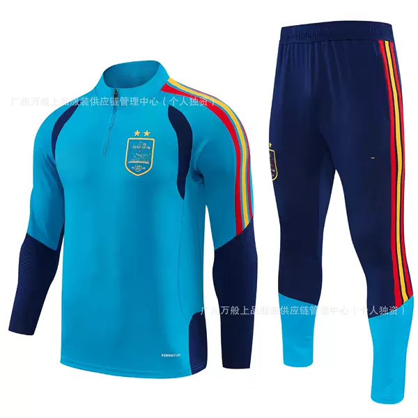2627 popular Spanish Argentina Aston Villa Flamengo Sevilla half-length training suit