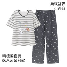 ʵ�������羳����˯��ˬ��Ů�����ʿ��⴩��ͨ��������������