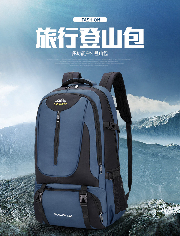 雙肩_01.jpg
