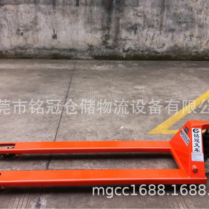 特价供应手动叉车 手动叉车3t 加长1.5米 1.8米手动叉车