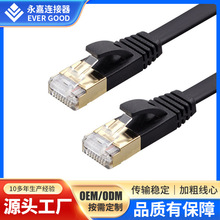 ֱ����X��⾀ �W�j��Ʒ���� ͨӍ�O����⾀ ���ٌ�����