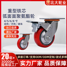 �o���f��݆ �����Fо�A���۰���݆ 4/5/6/8��Cе��܇�� ���󹩑�