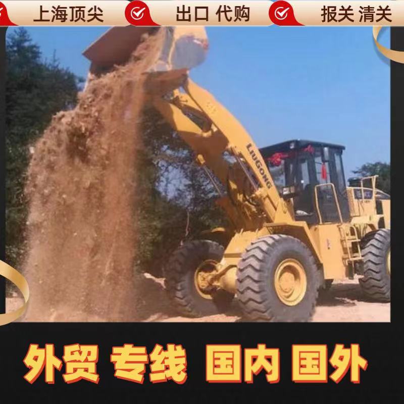 Beihai de segunda mano Liugong 50 30 Liugong 856 855 carretilla elevadora de brazo alargado 966 carrete