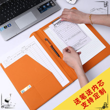 A4�๦���k���ļ��AՄ�ΊA�N�v�AƤ�|����A���s���|���̄հ�Ӳ��