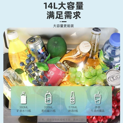 Soyuducular – Refrigerator