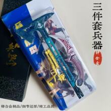 ������ģ�� ���O�����b�K���ϑ�砳��n�z���M�� ���ٺϽ�����ģ��