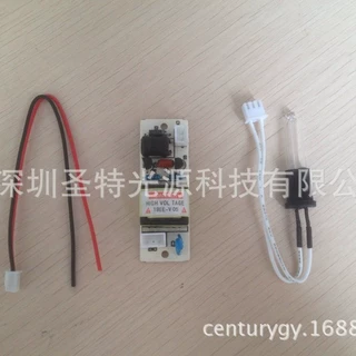 UV紫外线杀菌紫光灯消毒灯臭氧杀菌灯紫外线消毒棒杀菌灯牙刷灯管