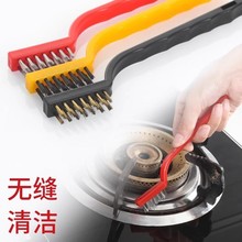 䓽zˢ�������I�~�z���P䓵�ˢ�����t���P�坍ˢ�L���F�zˢ�ˢ��