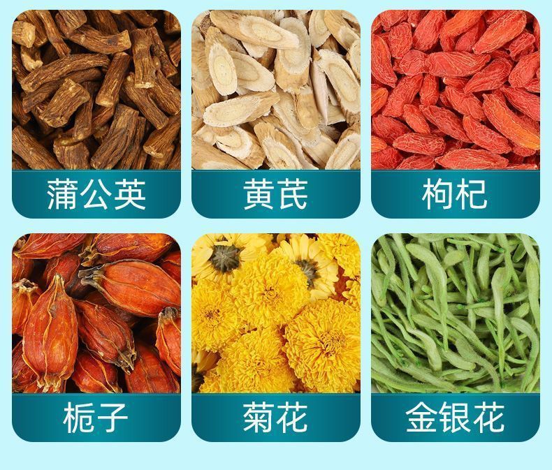 American Ginseng Astragalus Chrysanthemum Goji Tea Bags 100g Triangular Herbal Tea quality and texture