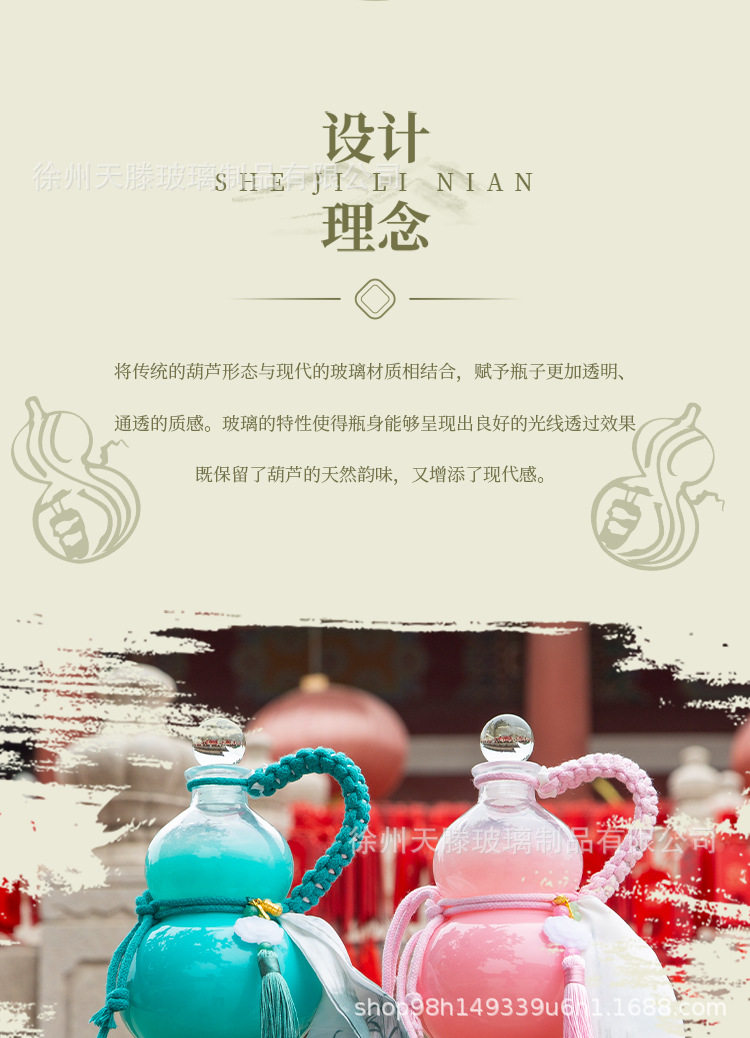 O1CN01NNauQE1EwZpmT5ymd_!!2220130780416-0-cib.jpg?__r__=1751698698439