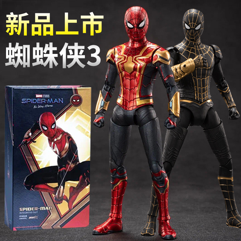 蜘蛛侠中动mk85钢铁侠漫威正版纳米战甲复联手办发光版十周年