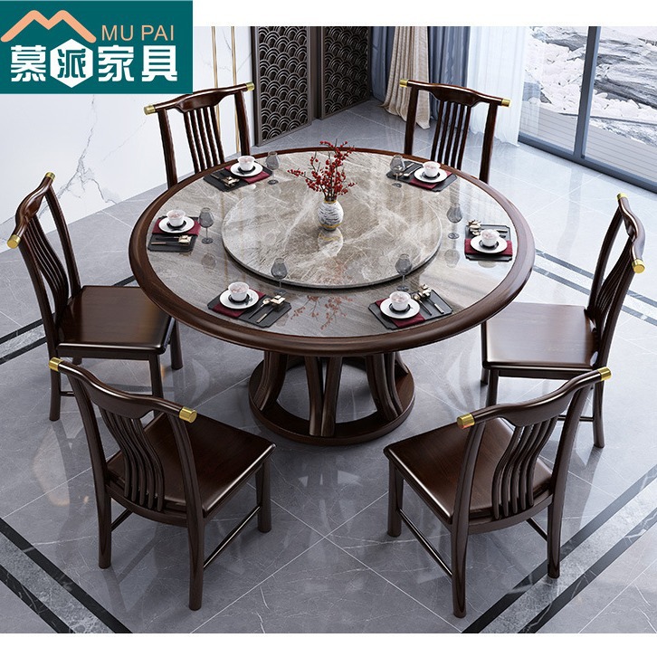 新中式岩板圓桌餐椅組合簡約家用大小戶型吃飯圓形桌子實木圓桌椅