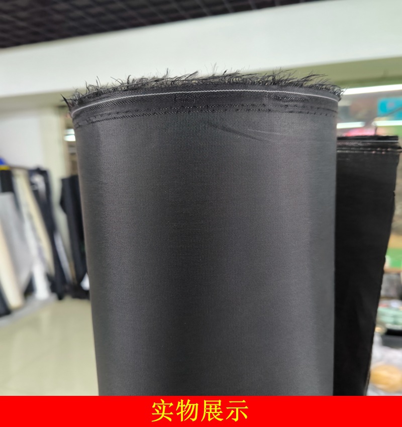 微信图片_20241026153711