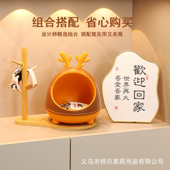 小鹿玄关钥匙收纳盒摆件入户门口鞋柜客厅家居装饰品乔迁新居礼物