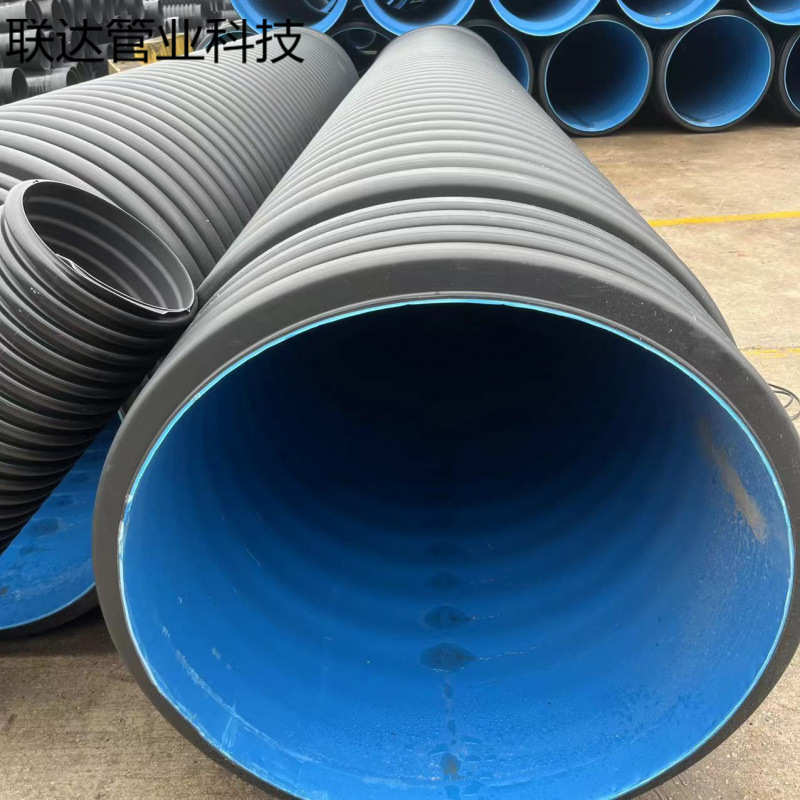 联塑牌聚乙烯HDPE双壁波纹管DN600SN4缠绕管AB型钢带波纹管