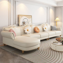 法式奶油风真皮沙发客厅新款小户型美式轻奢简欧复古转角沙发