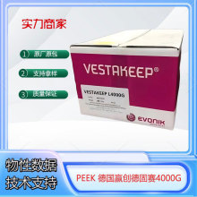 PEEK���A���¹�ِ4000G��ȼ�ͻ��W���g�x���X݆�ܷ��yƬ����|