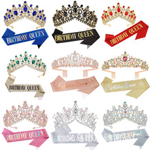 BIRTHDAY QUEEN�����Ɍ�ˮ��荻ʹڼ玧���bŮʿ��Y�ە������l��