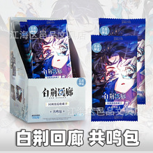 ���ΰ��G���ȿ�Ƭ���Q����һ��ʮԪͬ�{��Ѳ��������ղؿ�������