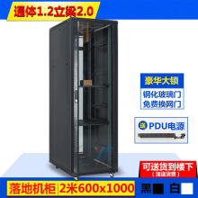 2�׾W�j�C��������42u�W�j���Q�C�O����늘�׼600x1000x2000�Ӻ�