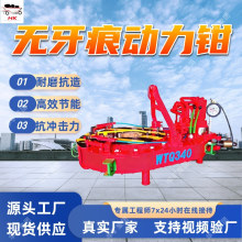 (���Q) �o���ۄ����Q ��ĥ���� WTQ340/60(���Q)�o���ۄ����Q