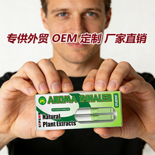 正品薄荷吸棒薄荷味替烟棒戒烟神器吸棒缓解烟瘾烟嘴跨境货源