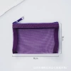 Single -layer style [Purple]